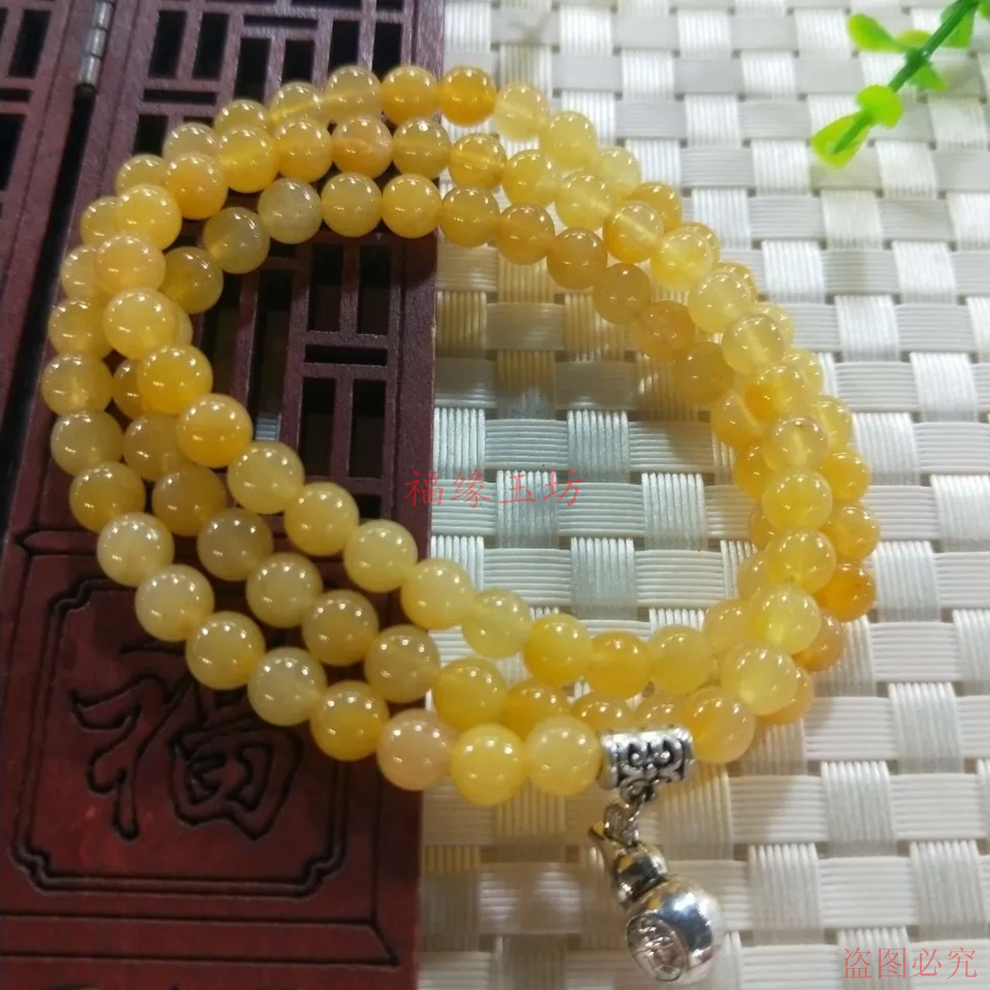 新款精品黄龙玉金丝玉黄玉缠绕三圈手链黄色玉石多圈小众特色手链