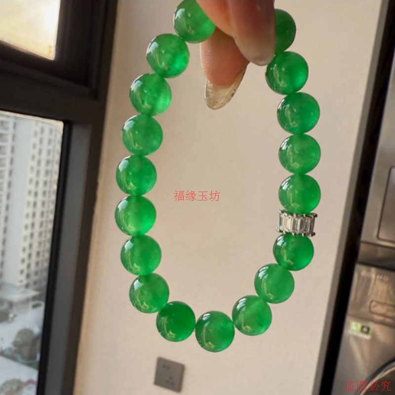 缅甸冰种翡翠阳绿手串10mm左右圆珠珠串新中式搭配满绿珠串手链女