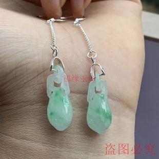 新品冰种翡翠飘花玉花瓶宝瓶925纯银耳钩耳环玉耳坠耳饰新款网红