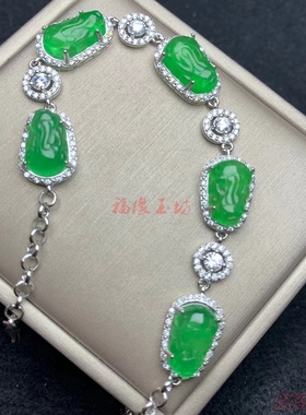 缅甸a货戒面裸石925银时尚饰品