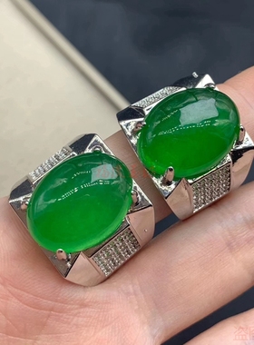 天然玉翡翠帝王绿925银镶嵌冰种