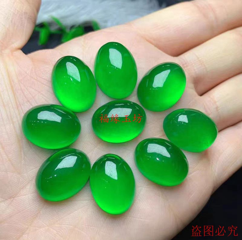 翡翠戒面阳绿男女戒指蛋面