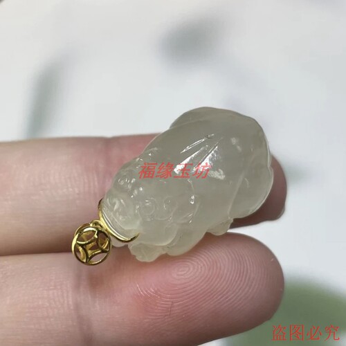 天然和田玉吊坠白玉貔貅手工雕刻