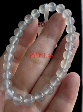 翡翠高冰玻璃种玉石圆珠子玉手链