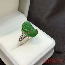 和田玉貔貅活口戒指女款碧玉镶嵌925银 翡翠指环心经三脚金蟾戒指