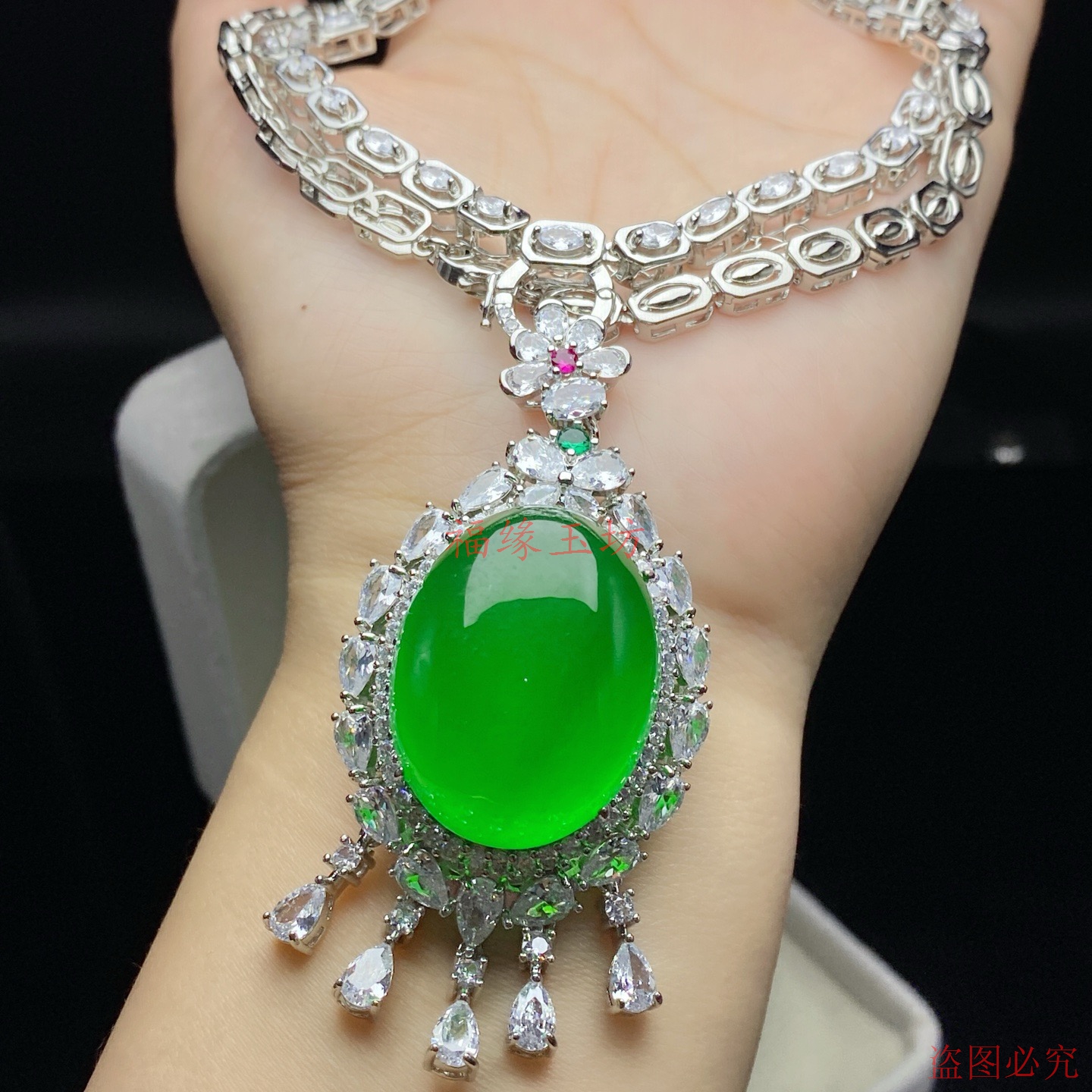 新款精品冰种满绿翡翠色吊坠