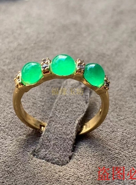 翡翠蛋面冰种裸石镶嵌纯银戒指