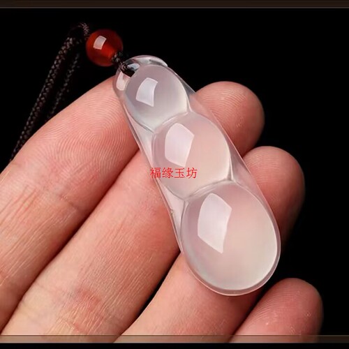 天然玉髓福豆吊坠玉坠挂件