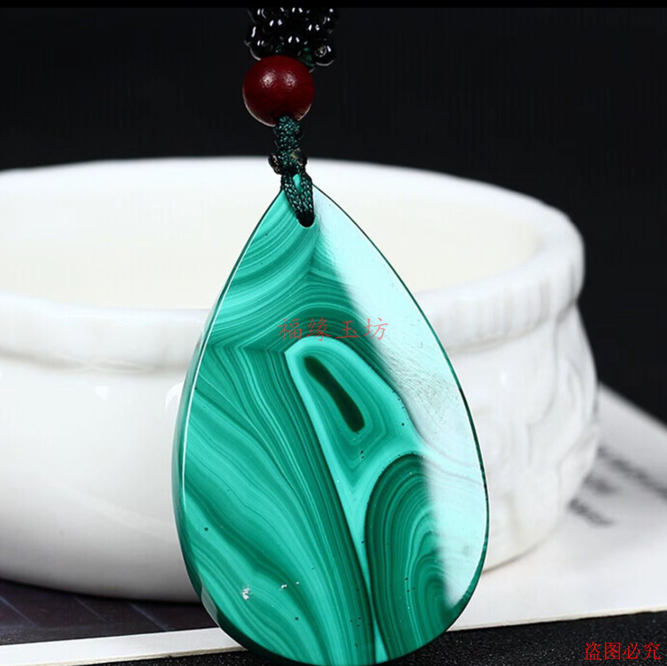 孔雀石水滴吊坠男女款绿宝石孔雀石项坠挂坠挂件显气质玉石挂件