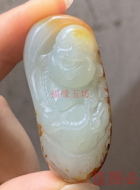 新疆和田玉原石弥勒佛玉坠笑口佛玉吊坠籽料生肖玉石项链挂件女款