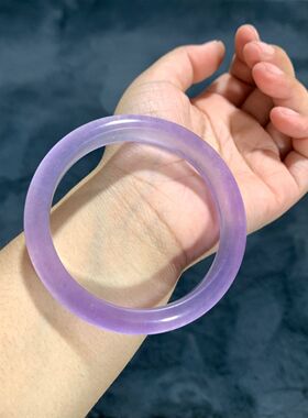 紫罗兰玉镯冰底冰种玉手镯气质正圈高冰冰透紫色女款玉镯送礼佳品