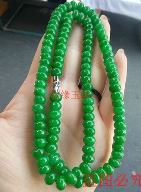 缅甸干青翡翠手工冰糯种老坑