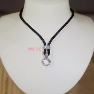 银镶万能扣手工编织绳DIY吊坠新中式国风长款颈链时尚男女款
