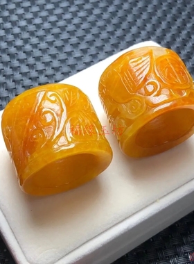 精品翡翠色扳指黄翡雕刻戒指古玩指环男款玉石戒指黄色招财扳指