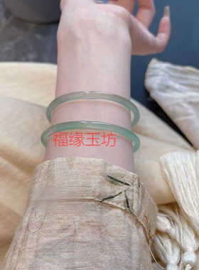 翡翠色油青叮当镯玉髓古风
