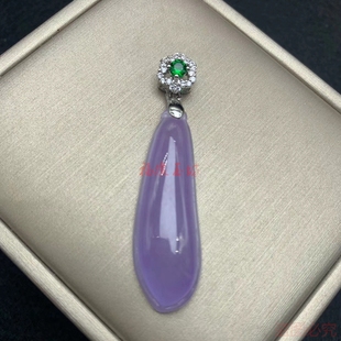 精品缅甸翡翠紫罗兰高端四会翡翠福瓜小吊坠玉吊坠女款时尚饰品
