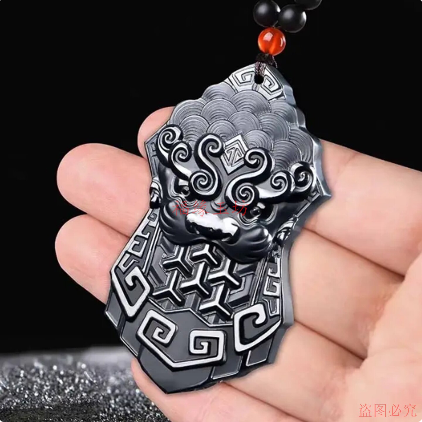 新疆和田玉墨玉将军令唐玄甲吊坠男款玉石玉佩玉坠项链挂件女