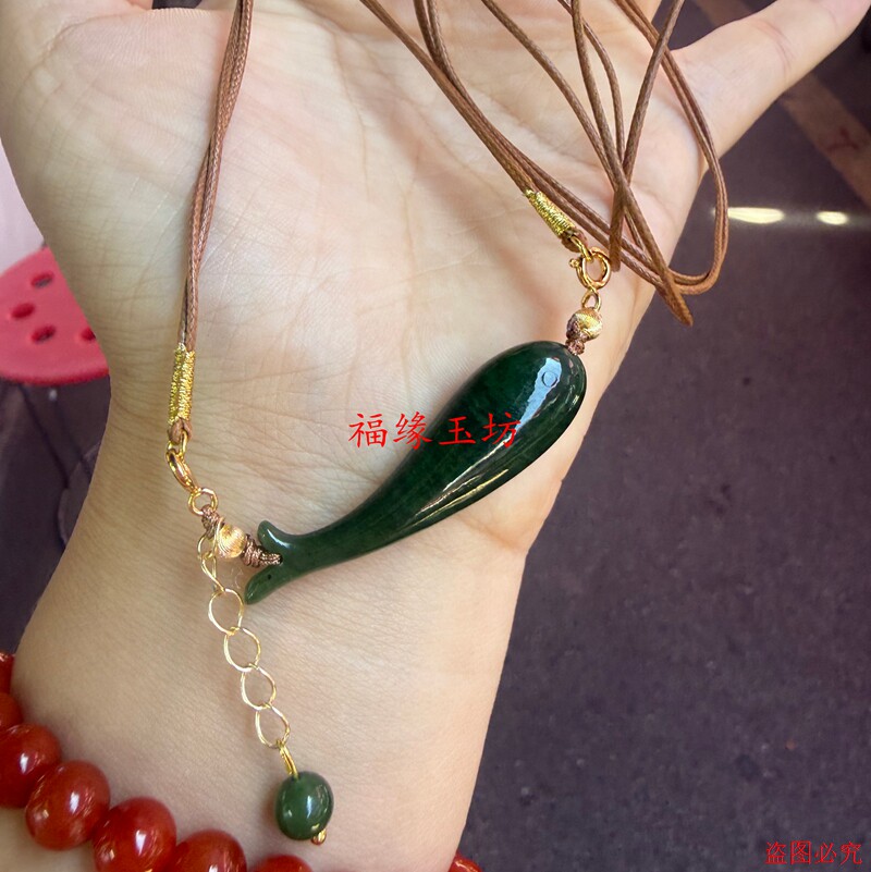 和田玉碧玉小鱼吊坠简约百搭图片