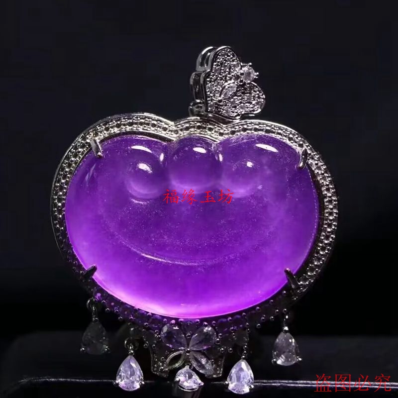 缅甸翡翠冰种紫罗兰如意锁