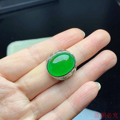 纯天然冰种满绿戒指男士