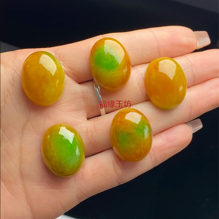 缅甸翡翠老坑冰糯种黄翡飘绿花椭圆形戒面裸石男女款蛋面珠宝
