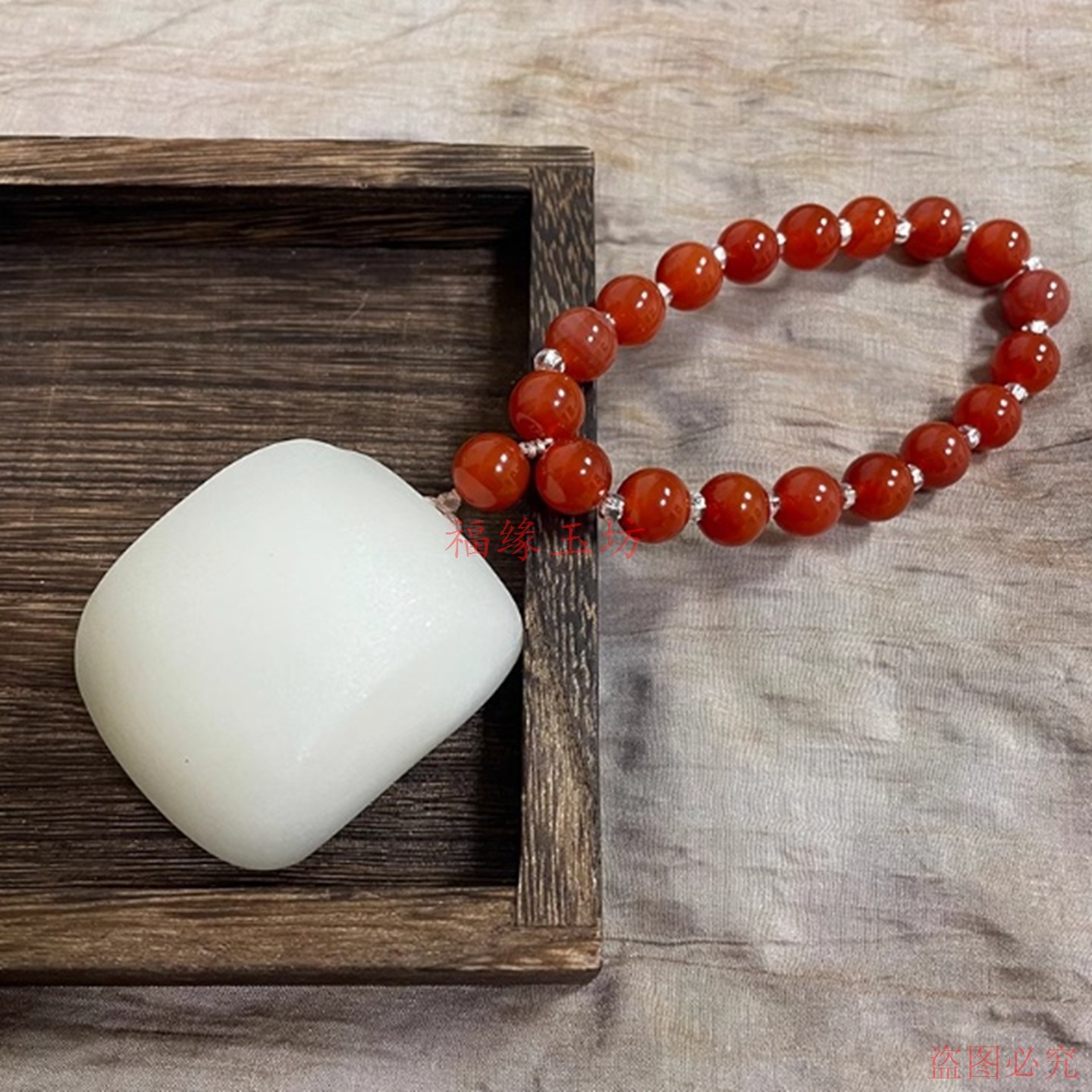 祝您蒸蒸日上新款粉白馒头