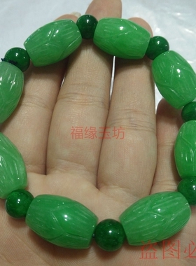 diy天然缅甸雕花路路通翡翠干青