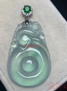 缅甸翡翠珠宝如意吊坠件包邮