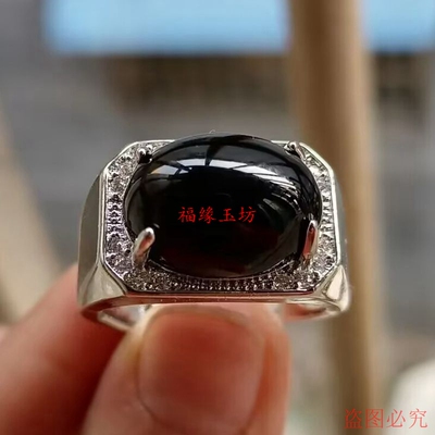 缅甸翡翠冰种蛋面镶嵌玉戒指