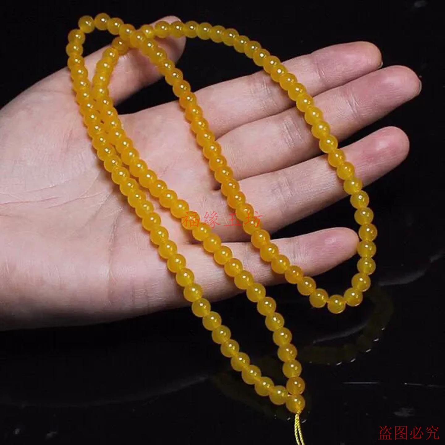 精品米黄玉项链若羌6mm圆珠项链