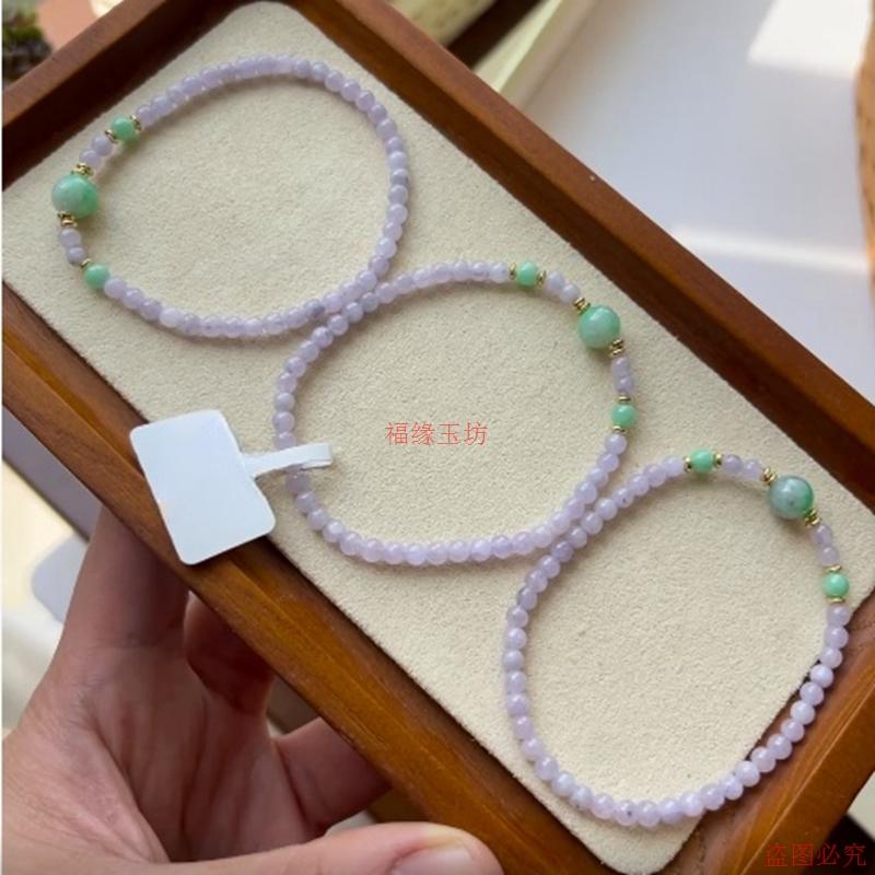 精品缅甸翡翠手串冰种粉紫色小米珠阳绿大珠卡7圆珠设计款手链