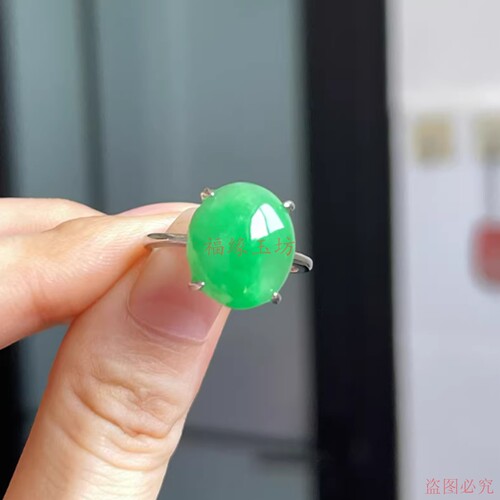 爆款阳绿翡翠色冰糯种飘花戒指