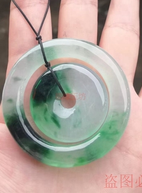 挂件缅甸冰种吊坠平安扣怀古