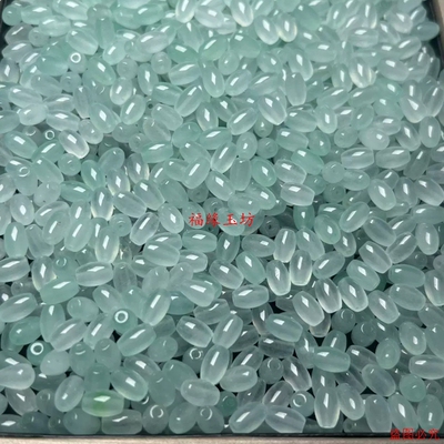 巴山翠冰种晴水水滴珠通孔配珠