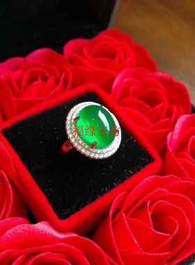 翡翠蛋面裸石冰种满阳绿戒面镶嵌