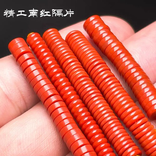 精品天然凉山满肉满色南红玛瑙隔片隔珠舒适配饰文玩垫片diy配饰