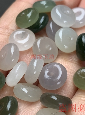 新疆和田玉吊坠挂件 山料老坑料青白玉细润油平安扣美搭时尚配饰