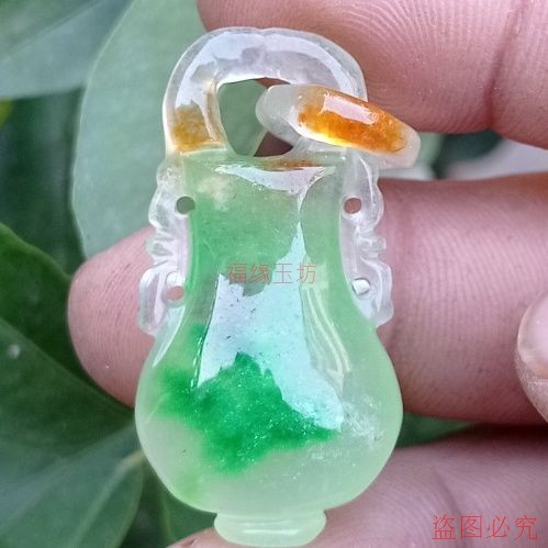 缅甸翡翠玉三色玉宝瓶吊坠挂件各种翡翠挂件腰件手把玩件