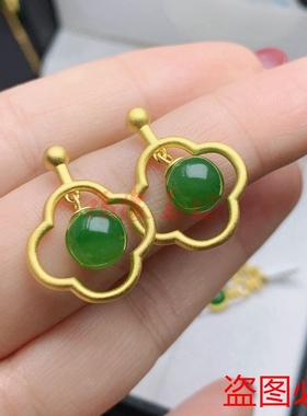 925银镶嵌四叶草耳饰带证书玉器