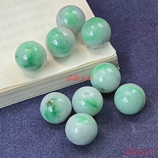 缅甸老坑a级翡翠飘绿花手串冰阳绿翡翠圆珠子单颗散珠DIY手链