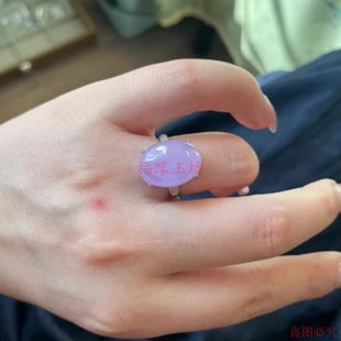 新款精品玉冰紫翡翠色紫罗兰大蛋面戒指925银镶嵌浓紫色紫蛋面款
