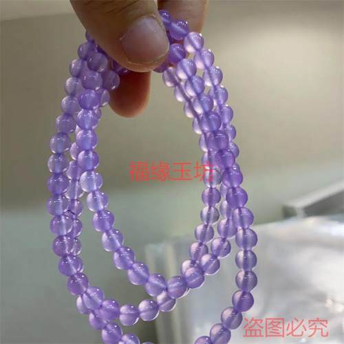天然正品紫水晶多圈手串少女款冰透紫项链饰品