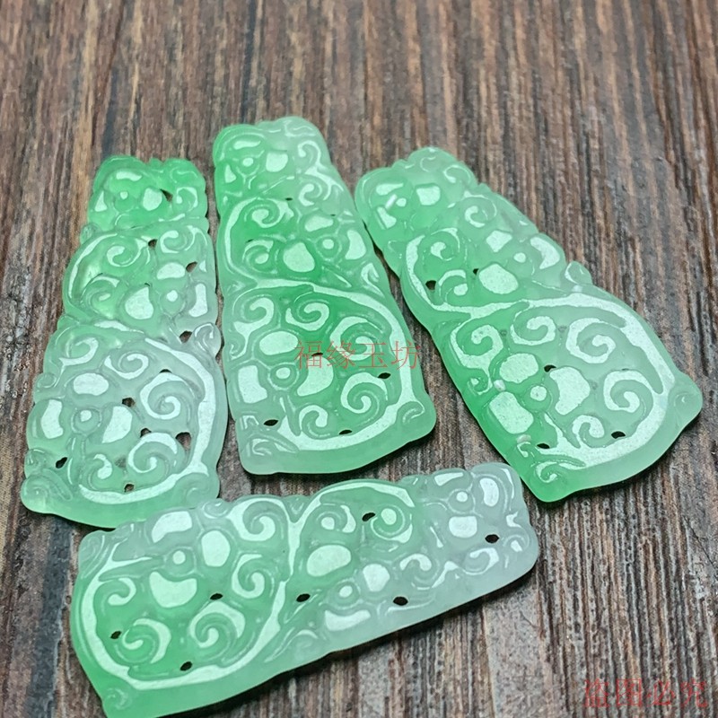精品翡翠白底青配饰冰糯种精雕镂空花纹饰品diy配汉服旗袍,珠宝/钻石/翡翠,翡翠裸石/蛋面,淘宝优惠券,粉丝福利购,淘宝优惠卷