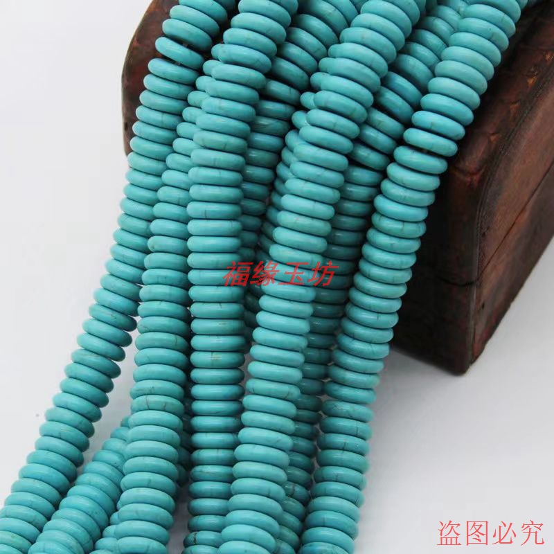 新款优化绿松石蓝隔片垫片手链