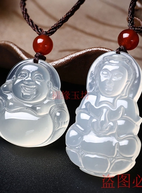 天然玉髓佛公项链吊坠观音挂件