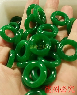 翡翠铁龙生干青圆环圆圈隔珠手链项链吊坠链接扣隔片 DIY饰品配件