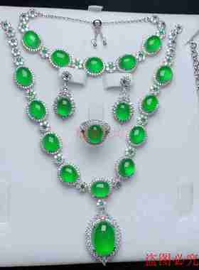 缅甸玉石翡翠满绿戒指吊坠