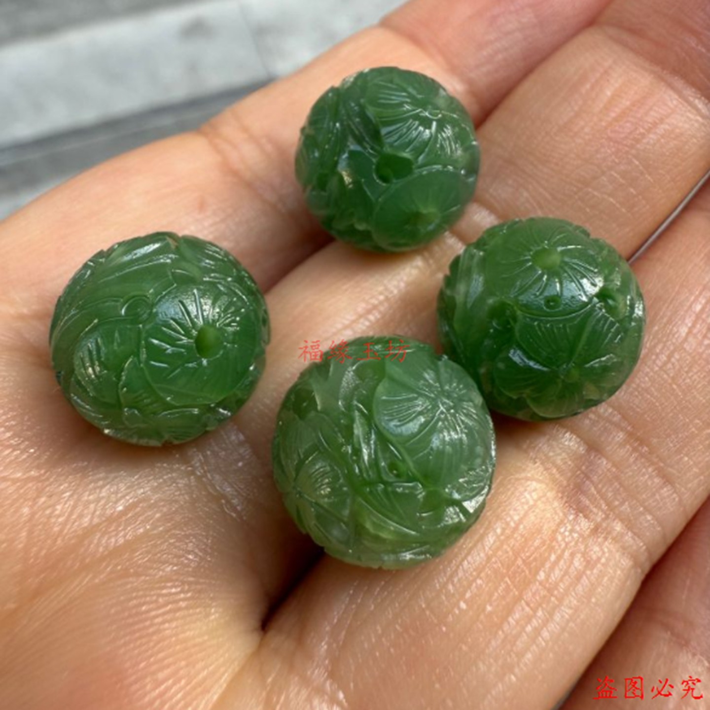碧玉梅花珠子14mm雕花珠子手工雕刻菠菜绿碧玉精品diy配件,珠宝/钻石/翡翠,其他,淘宝优惠券,粉丝福利购,淘宝优惠卷