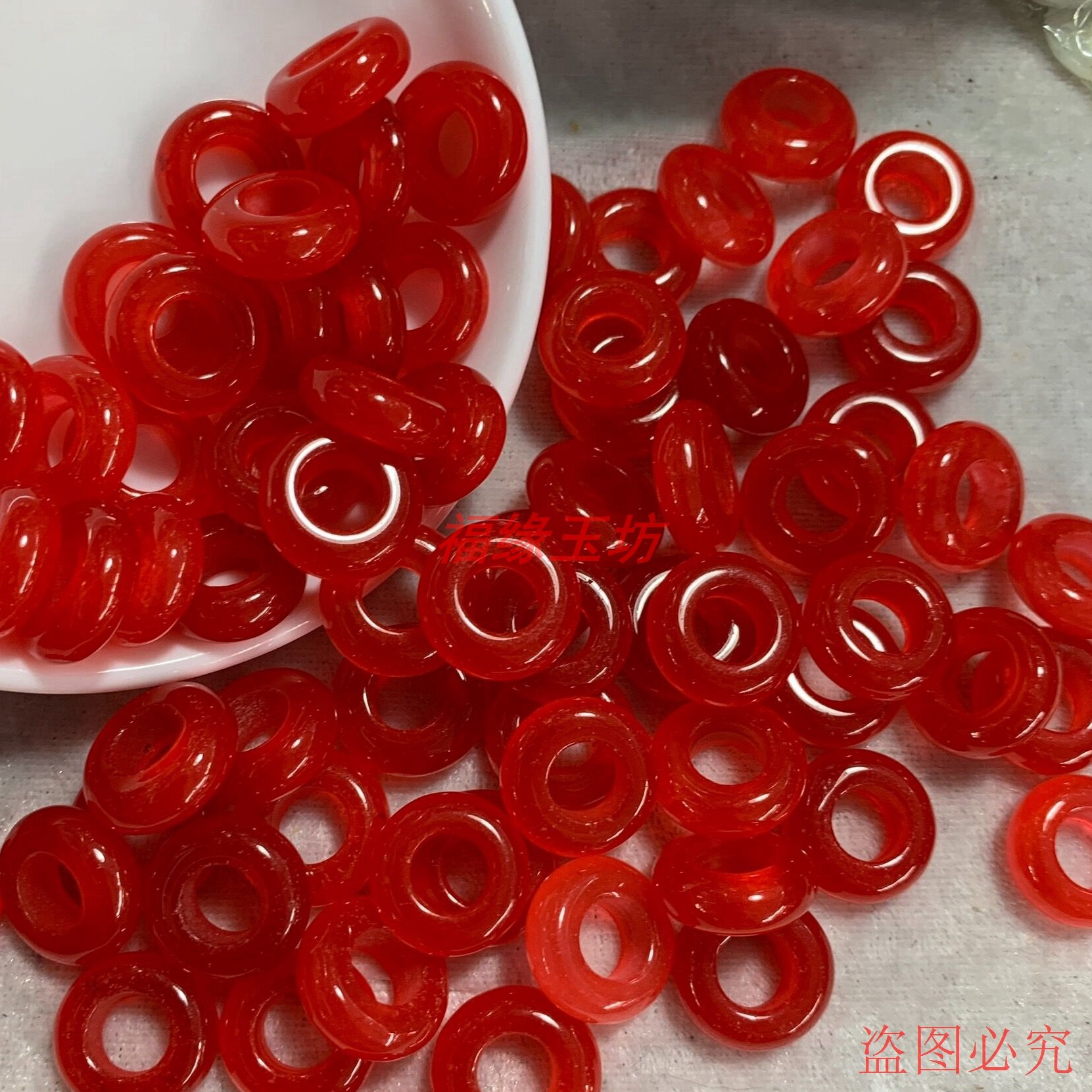 天然巴山玉三色玉石圆环 精品小玉环加厚跑环diy玉石饰品配饰散珠