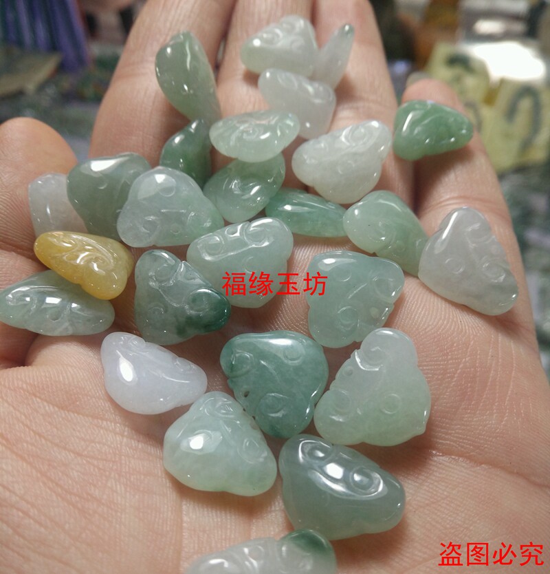 翡翠a货玉石翡翠吉祥如意锁宝宝锁小吊坠DIY手工材料配件